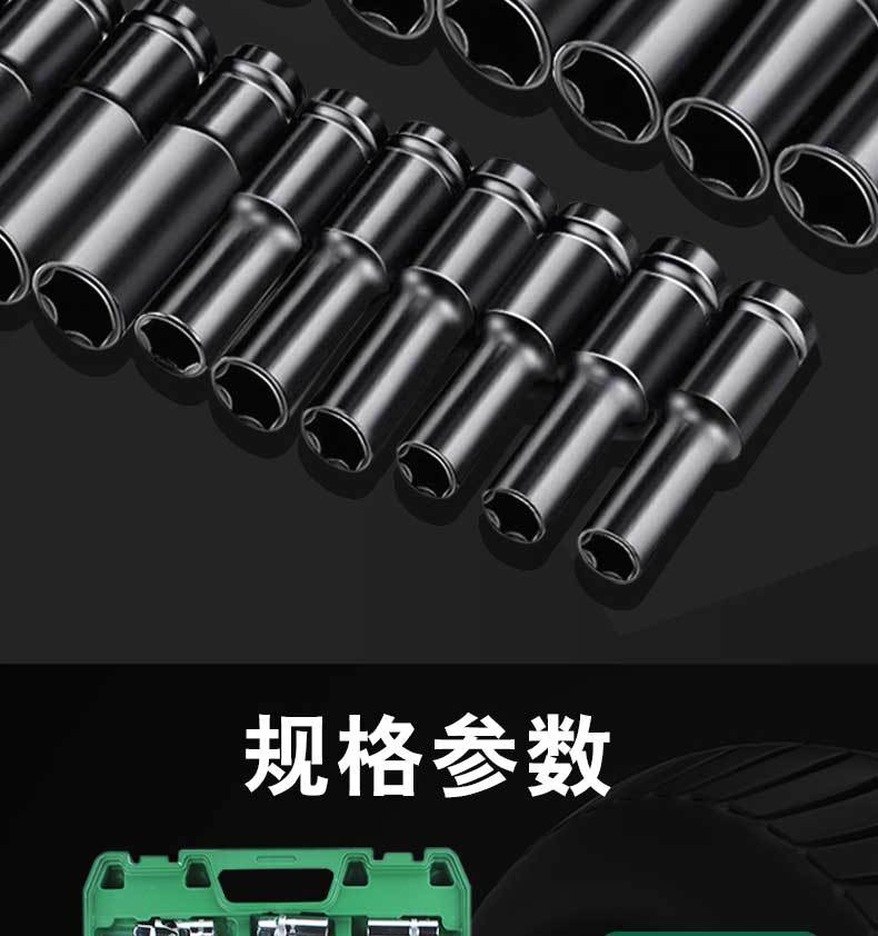 英文?情1-恢?的_16.jpg