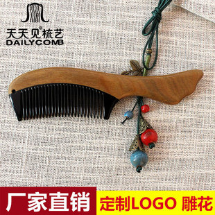 �S�����l�G̴��ľ��ɿ���ţ��ľ���ƴ�� ��̴ľţ������