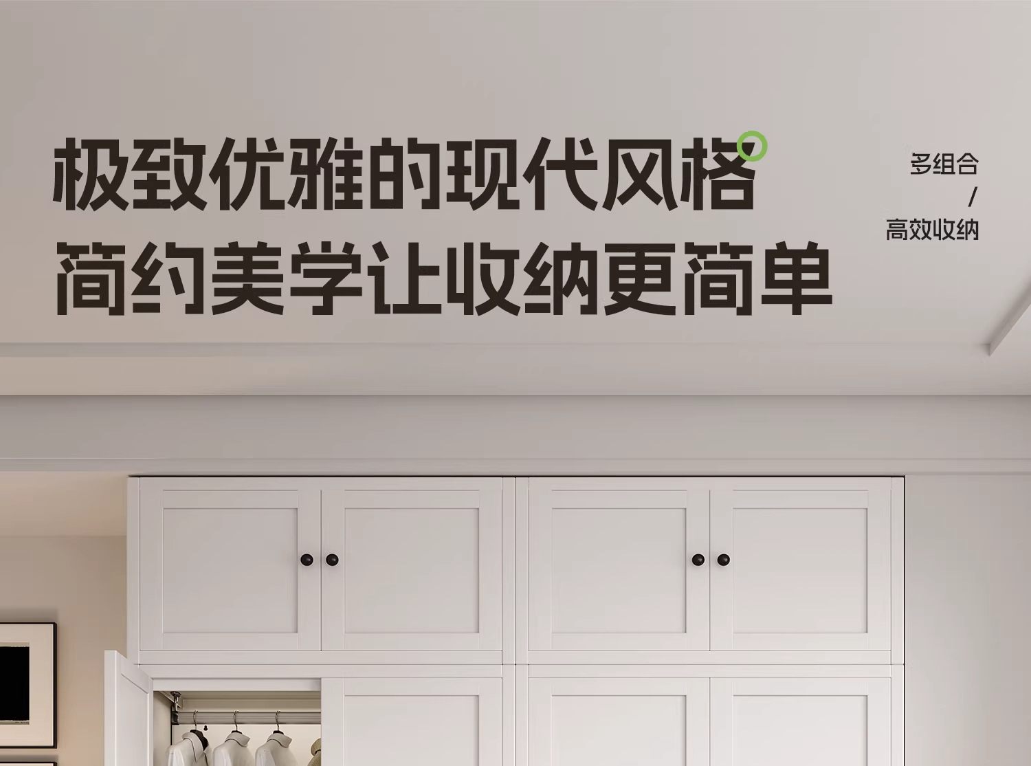 详情图_14_PC.jpg