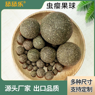 �S��ֱ�N�x�`�������l؈��߶�؈���N�ߴ绥��؈�����ĥ�����X