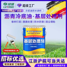 ̎턩sbsrˮĴ׵·a©ˮT