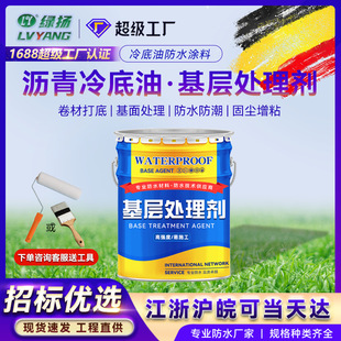 ����̎�턩sbs�r���ˮ���Ĵ�׵�·��������a©��ˮ�T�������