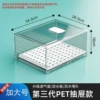 Upgraded the crystal transliteration drawer model to increase the drainboard