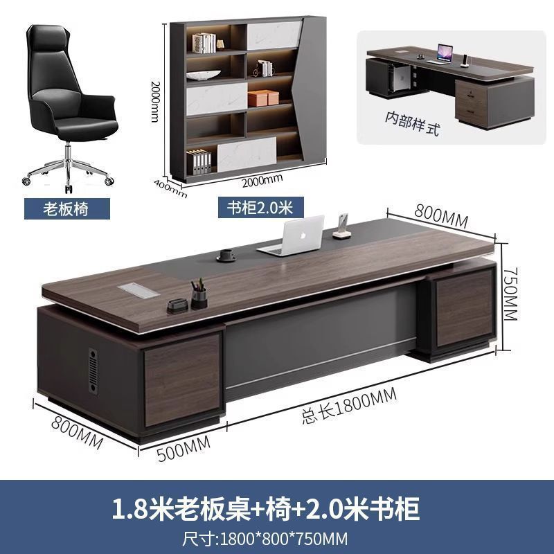 Light Luxury Executive Desk and Chair Set, New Chinese Style Ceo Manager Computer Desk, Modern Minimalist Executive Desk