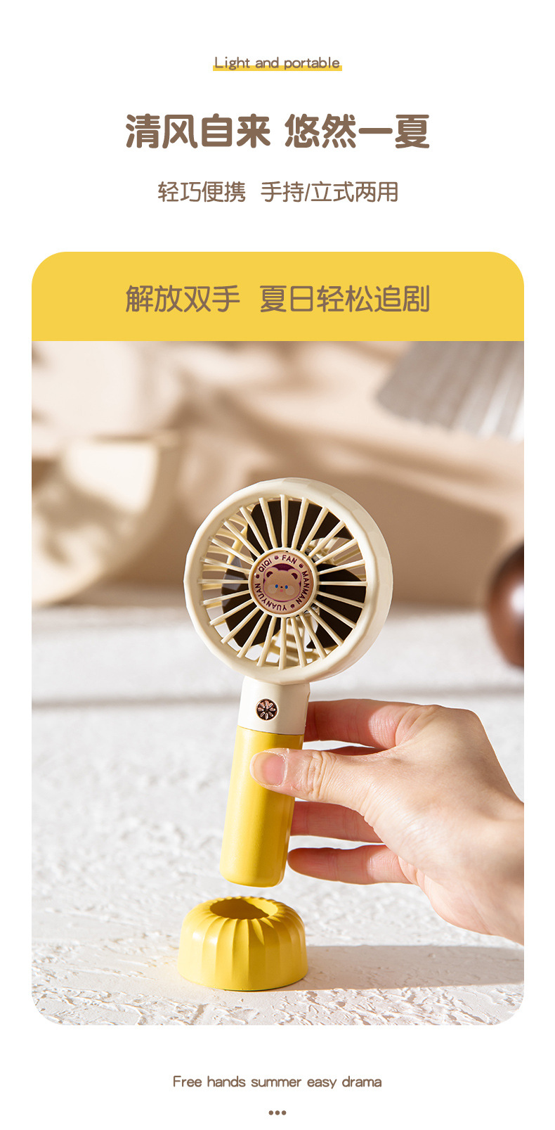 风扇,风扇挂脖,风扇桌面,风扇灯客厅餐厅卧室静音吊扇灯,风扇 桌面风扇,风扇 落地扇,风扇15cm散热,风扇 挂壁风扇,风扇手持 充电,风扇无刷电机,风扇灯,风扇手持 便携式,小风扇,小风扇充电款长续航,小风扇 手持,小风扇吊绳,小风扇加湿器,小风扇手持伴手礼,小风扇大风力,小风扇 手持静音,小风扇 手持定制,undefined