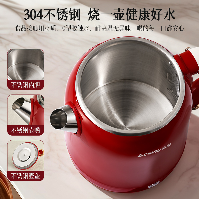Chigo ティーメーカーオフィスミニ小型ポータブル健康ケトル家庭用自動断熱オールインワン電気ティーストーブ|undefined