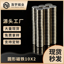 10*2AδFN35SFNСFߏFFʯ