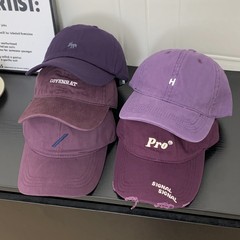 アメリカンシンプルな文字刺繍紫野球帽女性用夏用つば広帽子大きな顔が見える小さな大きな頭囲アヒルの舌帽子