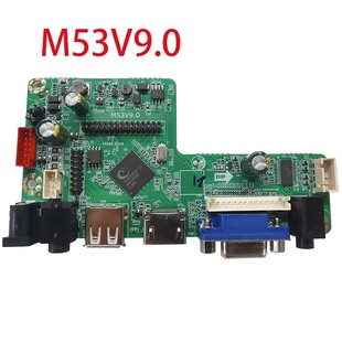 ����M53V9.0�Ӱ�M6V9.0-A �V��C�ҕ����56оƬ����ԭ59V9.0