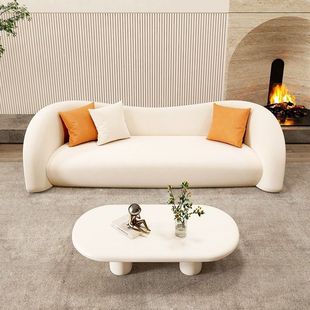 Nordic Cream-Style Sofa for Small Living Rooms, Light Luxury Curved Sofa, Beauty Salon Irregular Sofa, Internet-Famous Wabi-Sabi Sofa