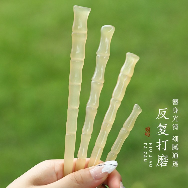 牛角发簪古风女簪长款新中式簪子日常高级感发饰檀木羊角盘发簪子|undefined