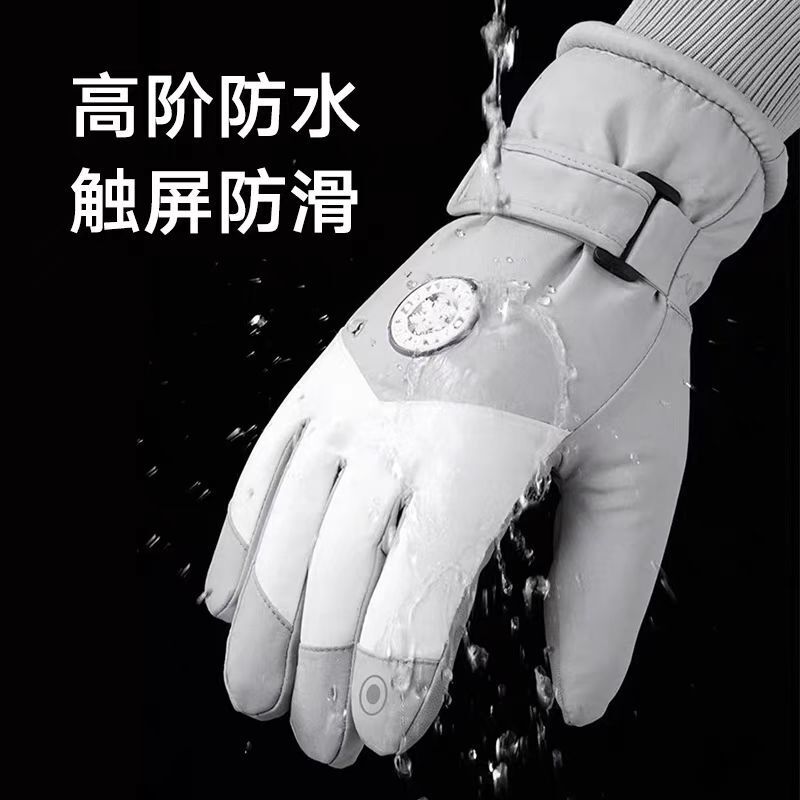 冬季防风防水户外骑行手套男女户外骑行摩托车加绒加厚分指手套|undefined
