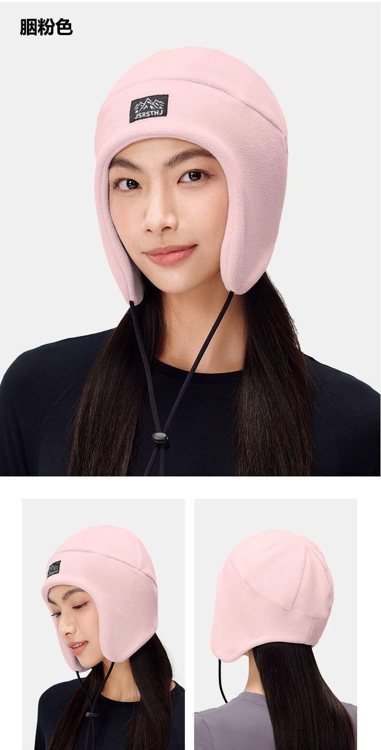 New winter ear and face protection headwear, helmet liner, warm and cold-resistant, suitable for cycling, morning exercise, and shopping, fashionable Korean style