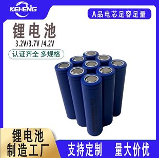 ���l�ϱȿ�18650�늳س���о����3.6V 2000mAh���݃x��Ħ늳�
