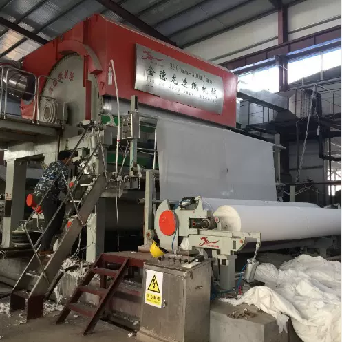 全自动卷纸卫生纸造纸机废纸回收原材料卫生纸造纸机组可定制