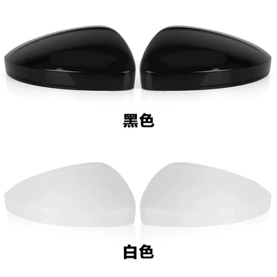 Mirror Cover, Exterior Trim — Other Automotive Exterior Supplies