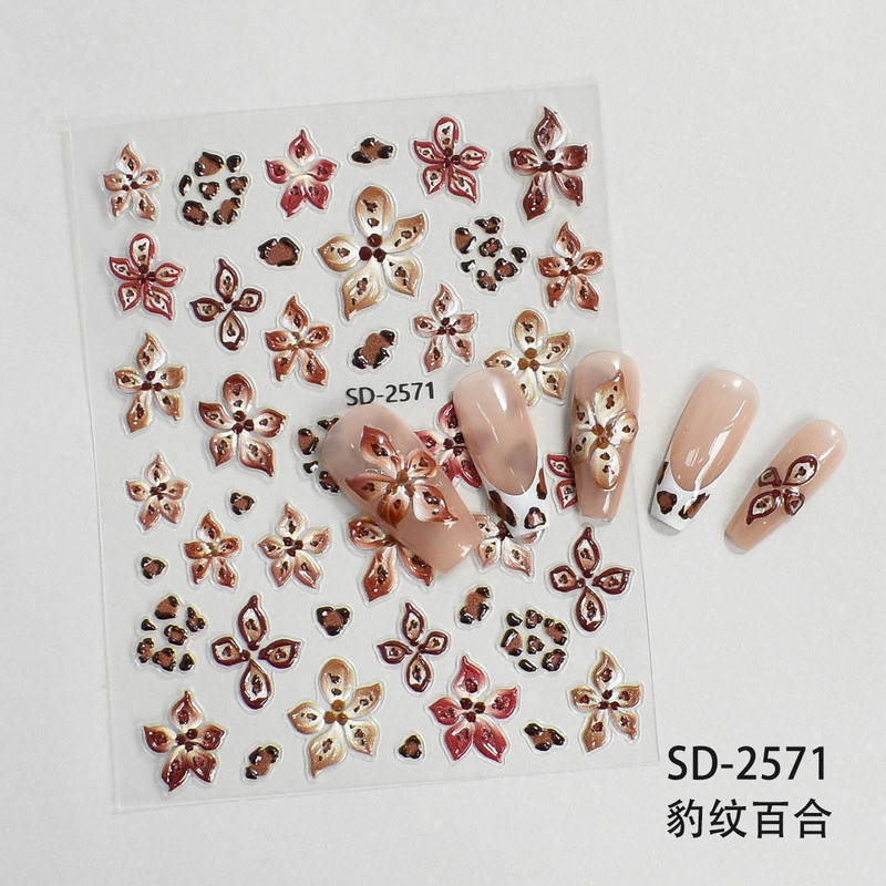豹纹冰花美甲浮雕贴纸跨境新品美拉德百合花棕色法式穿戴指甲贴花|undefined