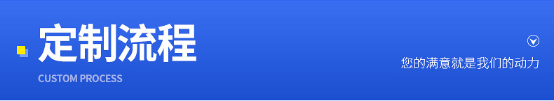 圆点气泡纸设备详情_06