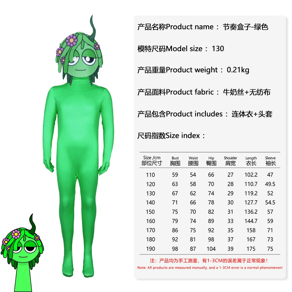 Колготки Mango Sprunki Incredibex Rhythm Box Cosplay - уникальный игровой периферийный костюм для косплея