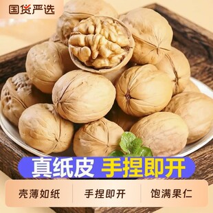 �½���Ƥ����2025��؛�����K��Ƥ�ЋD����ԭζ���r�����K�خa5��