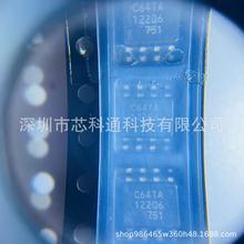 MB85RC64TAPNF-G-BDERE1  SOP8F늴惦(FRAM)ȫԭbƷF؛