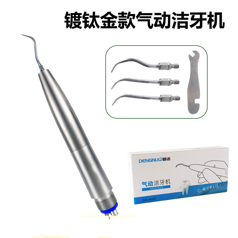 Máquina de limpieza de dientes neumática de oro titanio dental limpiador de dientes oral limpiador de dientes de cálculos limpiador de dientes ultrasónico lavado de canal radicular