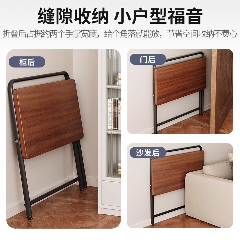 Mesa de noche, elevador extraíble, sofá para computadora, cama para el hogar, mesa delantera, cama, escritura para el hogar, escritorio plegable, mesa pequeña