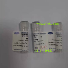 乳酸脱氢酶（兔肌）   /    LDH    /    9001-60-9