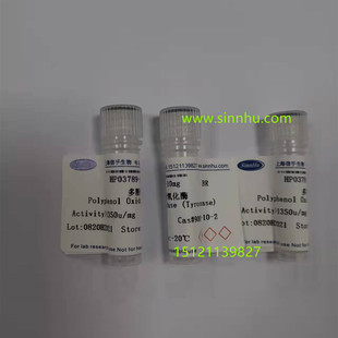 �߮a��   /   �s�m��  /  Oxytocin   /   50-56-6