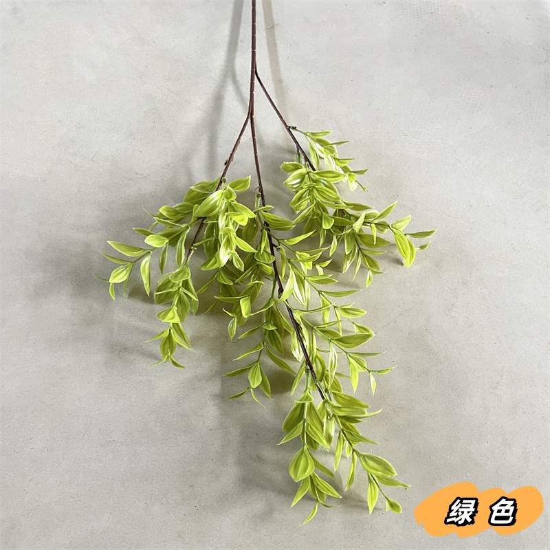 녹색
