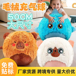 �羳����ë�q���p����̖ħ����Capybara�@ϲ������ɐۿ�ͨ�Y��