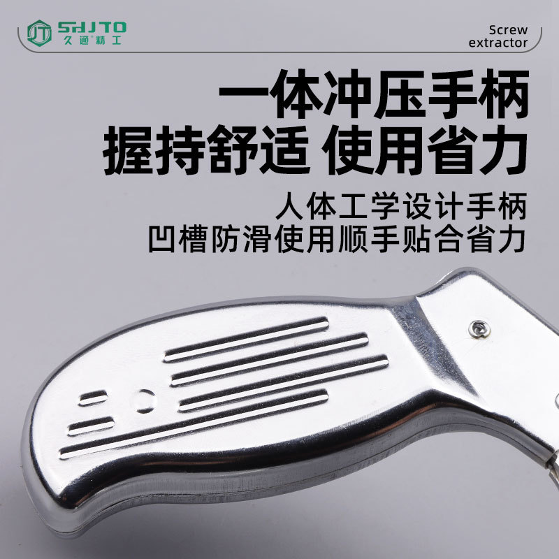 Ventas de fábrica al por mayor herramientas de aserrador de mano hardware herramientas manuales de sierra de acero ajustable cromado