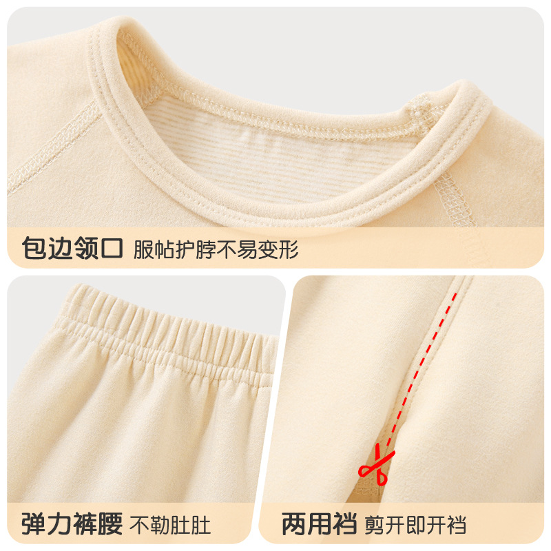 Primavera, otoño, invierno, ropa interior para niños, ropa caliente para niños y niñas, ropa de bebé, pantalones de otoño
