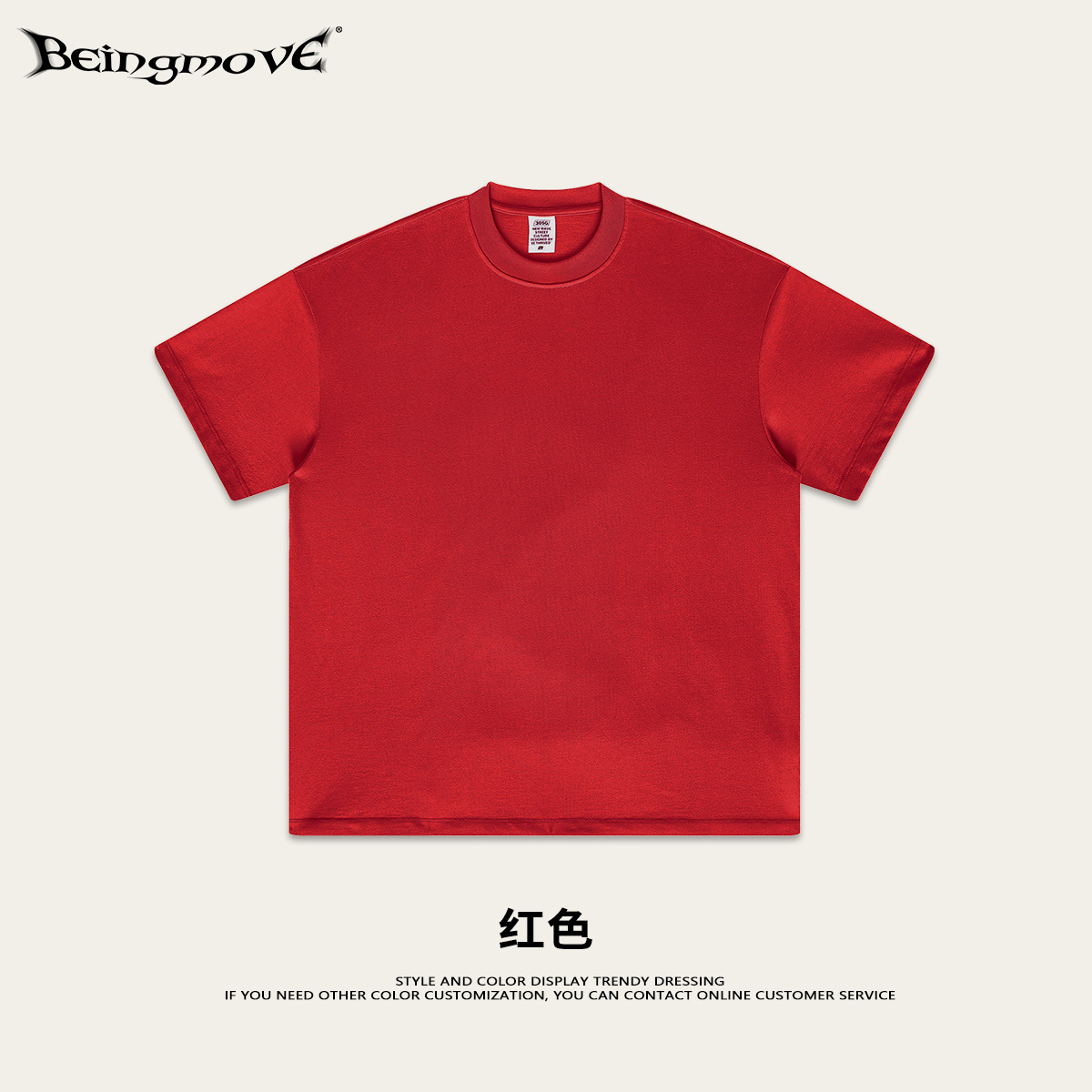 Camiseta de algodón grueso estilo americano para adolescentes, verano 2026, marca urbana de moda, corte holgado, color liso, deportiva informal de manga corta para hombre.