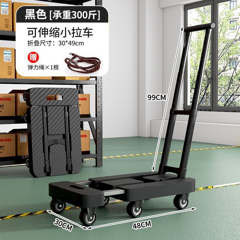Telescopic Small Trolley for Cargo Handling, Folding Flatbed Cart, Portable Small Trolley, Trolley Trailer for Home Use