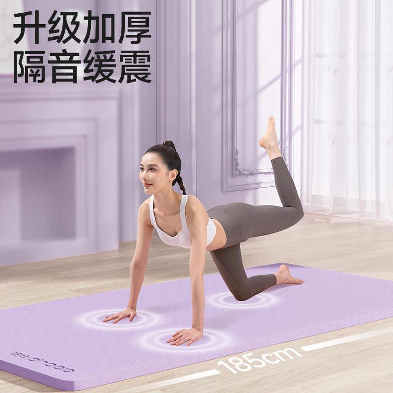 체육관 더블 레이어 매트 두꺼운 6 8mm 스포츠 매트 남녀 비 슬립 댄싱 매트 가정용 착용 방지 Tpe 요가 매트