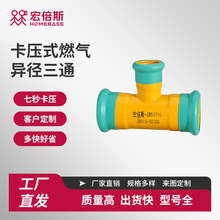 �걶˹  ̼䓱��ډT���T�ܿ���ʽȼ�⮐����ͨ�ܼ�