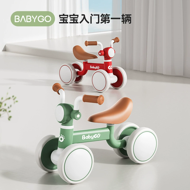Детский баланс bike, ходунки для младенца, 1-3 года