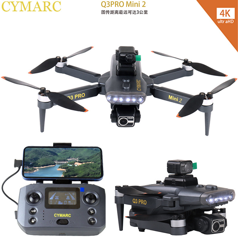 Q3Pro Mini2 Three-Kilometer Digital Image Transmission Gps Four-Axis Unmanned Aircraft 4K High-Definition 3-Axis Mechanical Gimbal Q3Pro Mini2 Three-Kilometer Digital Image Transmission Gps Four-Axis Unmanned Aircraft 4K High-Definition 3-Axis Mechanical Gimbal