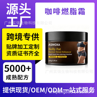 OEM���ƿ����w�w˪ �̝��o�°�Ħ�l���w�w����˪�N�Ƽӹ����a�S��