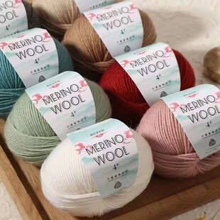 ��Ʒ����ū��ë���F��ë��50g�ֹ�����diy�h������ë������X20