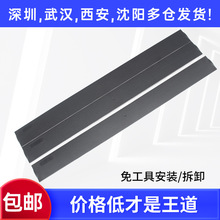 免螺丝1U塑料卡扣盲板免工具安装挡板散热2U盖板假面板3U4U空白板
