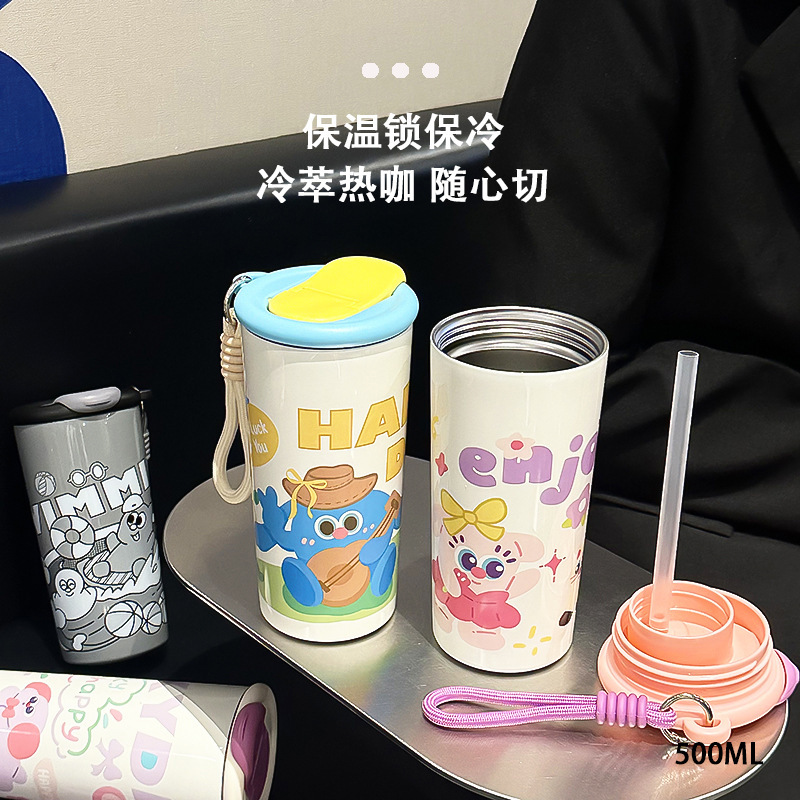 卡通缤纷咖啡杯316不锈钢学生户外便携车载随手吸管杯保温杯批发|undefined