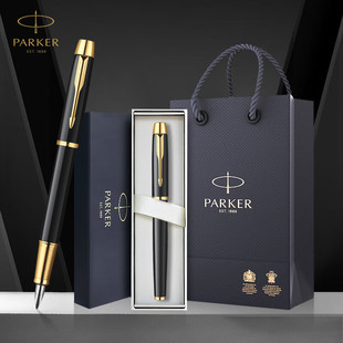 PAREKER �ɿ� IM �������Ž��Aīˮ�P�ߙn�̄նY��