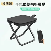 Сумка на открытом воздухе скамейка складная сумка ручка портативная маленькая лошадь и другие места рыбалка живопись маленькая лошадь кемпинг ужин маленькая лошадь