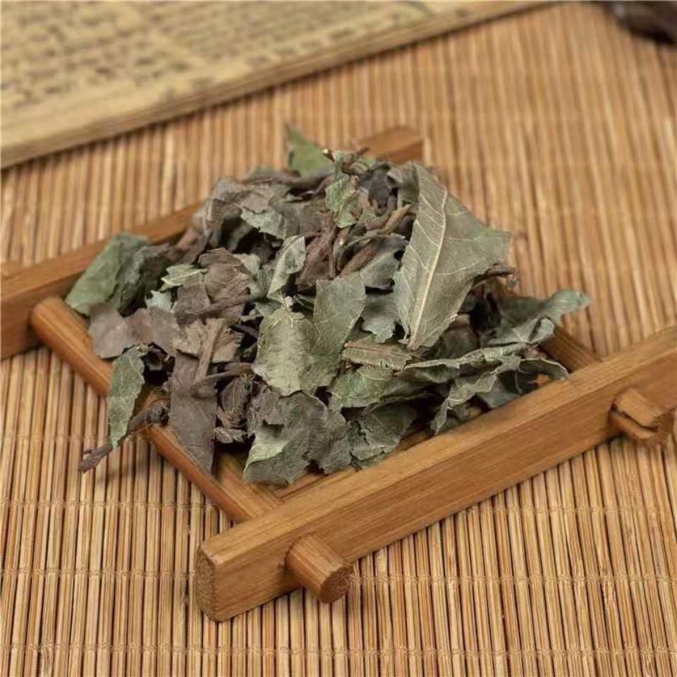 Ai Di Cha Dried Herb 1000g Ardisia japonica Whole Herb for Traditional Decoctions overview