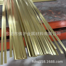 H62�S�~խ���⾀ H65�S�~���֗l �S�~���⾀ 0.5*4 0.6*5 0.8*3
