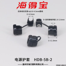 ���Ì��Դ�o��HDB-5B-2  �Դ���� 늾��̶��� ���A 1000ֻ/��