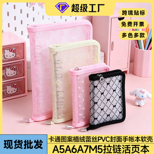 A5A6A7M5͸����朰��֎����⚤��ɫ�W���ٽz�����Y���ķ����퓱�