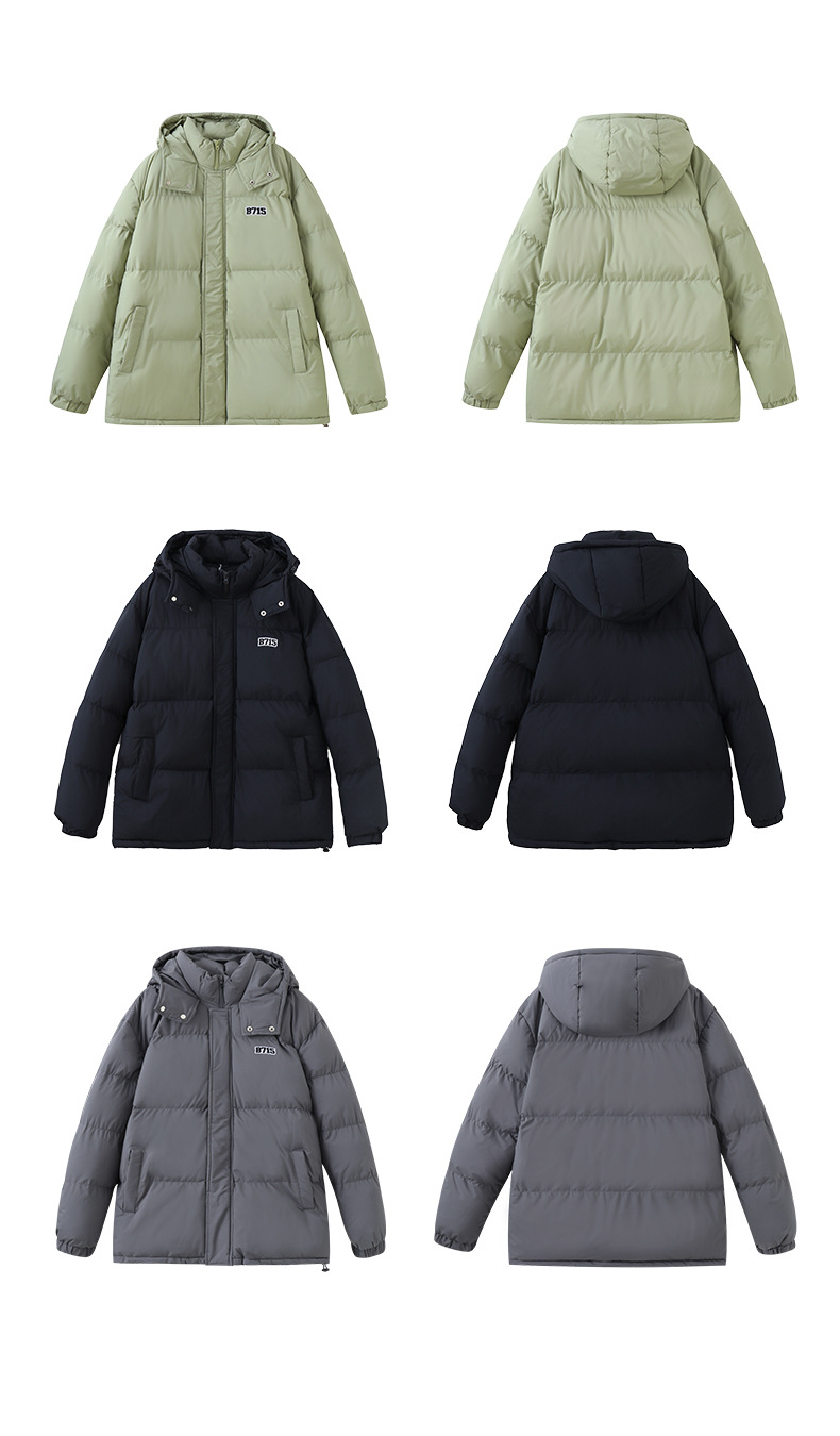 Giacca in cotone con cappuccio tinta unita 2025, giacca invernale in cotone ampia e spessa, cappello staccabile, giacca in cotone e giacca calda_voghion.com